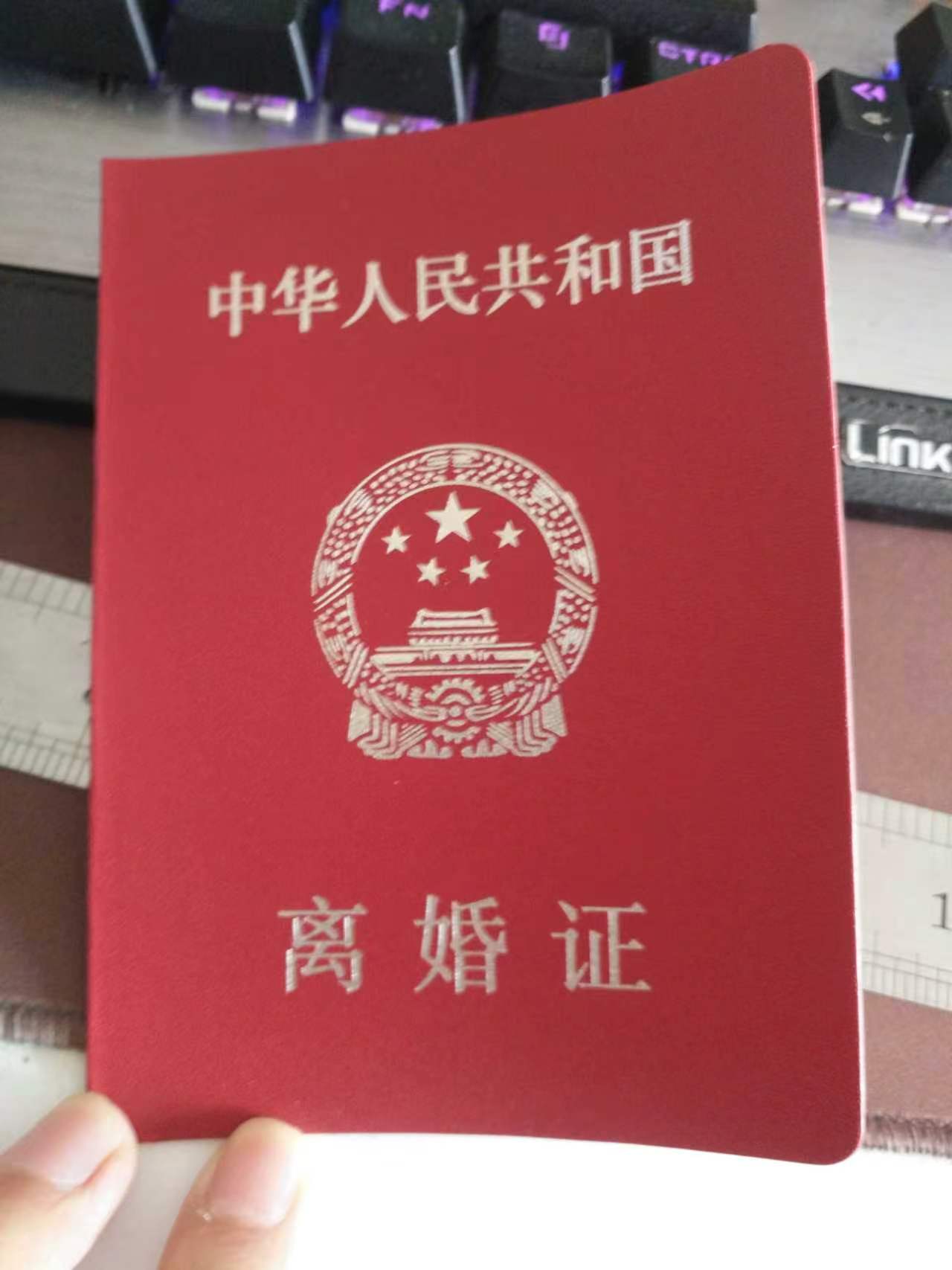 从被骗到搞定：本地证书制作正规渠道的3个落地步骤